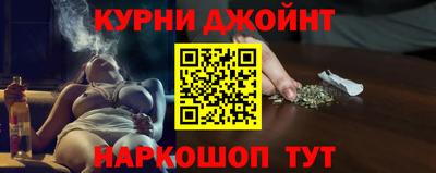 винт Сланцы
