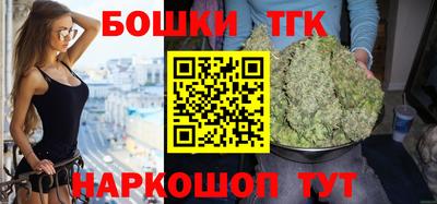 кокаин колумбия Славянск-на-Кубани