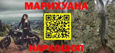 винт Сланцы