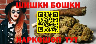 кокаин колумбия Славянск-на-Кубани