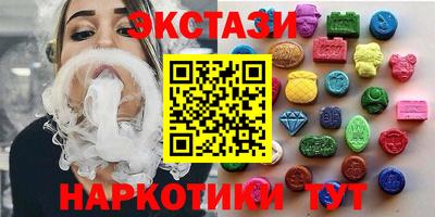 кокаин колумбия Славянск-на-Кубани