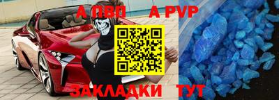 кокаин колумбия Славянск-на-Кубани