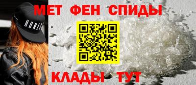 spice Славгород