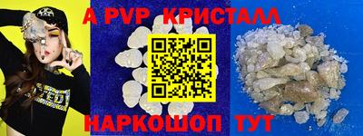 кокаин колумбия Славянск-на-Кубани