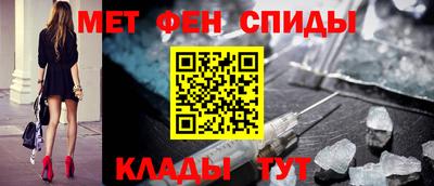 spice Славгород