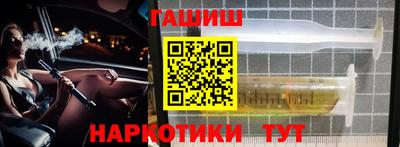 spice Славгород