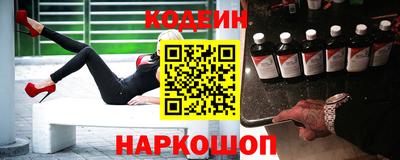 spice Славгород