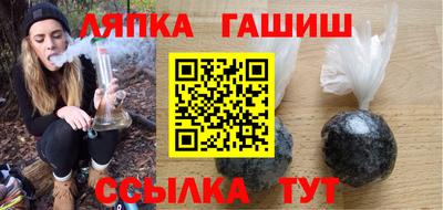 кокаин колумбия Славянск-на-Кубани