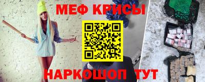 кокаин колумбия Славянск-на-Кубани