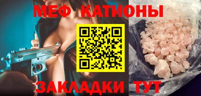 кокаин колумбия Славянск-на-Кубани